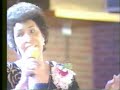 Inez Andrews at ACOG 1988