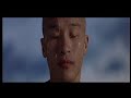 Samsara