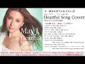May J. / 【先行試聴】カヴァーAL『Heartful Song Covers』先行10曲 (2014.03.26 Release)