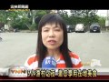 雲林新聞網台四口漁村之夜...飛來蜜養蜂場受訪 雲林新聞網台四口漁村之夜...飛來蜜養蜂場受訪