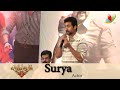 Surya Singam 2 Press Meet Kerala Latest Tamil Movie images Surya Singam 2 Press Meet Kerala Latest Tamil Movie