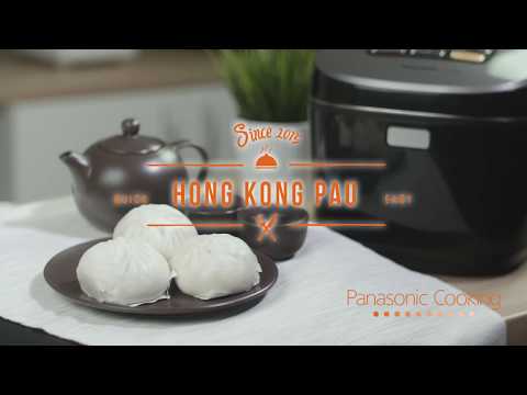 VIDEO : hong kong pau | bread maker recipe - fluffy buns meet sweet and savoury bbq fillings. recreate this classic hong kong favourite with our lip-smackingfluffy buns meet sweet and savoury bbq fillings. recreate this classic hong kong  ...