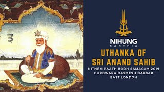Uthanka - Sri Anand Sahib - Nitnem Paath Bodh Samagam 2019