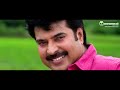 Isha Talwar Mammootty Balyakalasakhi Malayalam Movie