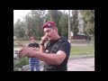 Видео Беркут Харьков. Беспредел Беркута на СТО (часть первая).