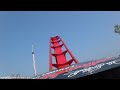 Intimidator