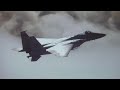 UNKLE - Lonely Soul (Fighter Pilot)