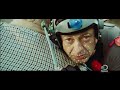 Rise of the Planet of the Apes