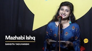 Mazhabi Ishq Sangita Yaduvanshi The Social House Poetry Whatashort Mazhabi Ishq Sangita Yaduvanshi The Social House Poetry Whatashort
