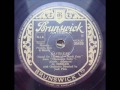AL HIBBLER - DAYBREAK - Brunswick 5420 (1955) DoGramofonuPL