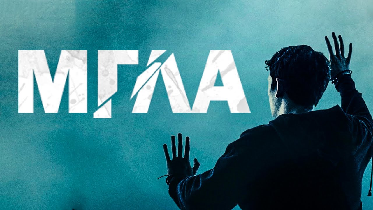 Трейлер сериала мгла 2018 на русском Трейлер сериала мгла 2018 на русском