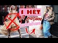 EGY HÉTIG A 191 CM MAGAS PASIM RUHÁIBAN ♡ Chloe From The Wo...