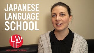 What Going to a Japanese Language School in Japan is Like