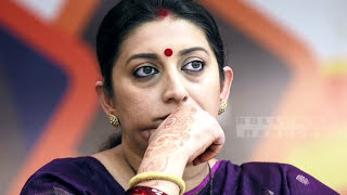 Smriti Irani मोदी सरकार की मंत्री की अश्लील Photos हुई Viral....! Smriti Irani मोदी सरकार की मंत्री की अश्लील Photos हुई Viral....!