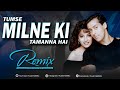 Tumse milne ki Tamanna hai | Remix | Kush Hell Mix | Salman Khan | Vdj 47 | Saajan movie