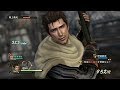 Sengoku Musou 4