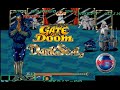 Dark Seal: Gate Of Doom Hardest-Kirikaze (The Ninja) No Death ALL
