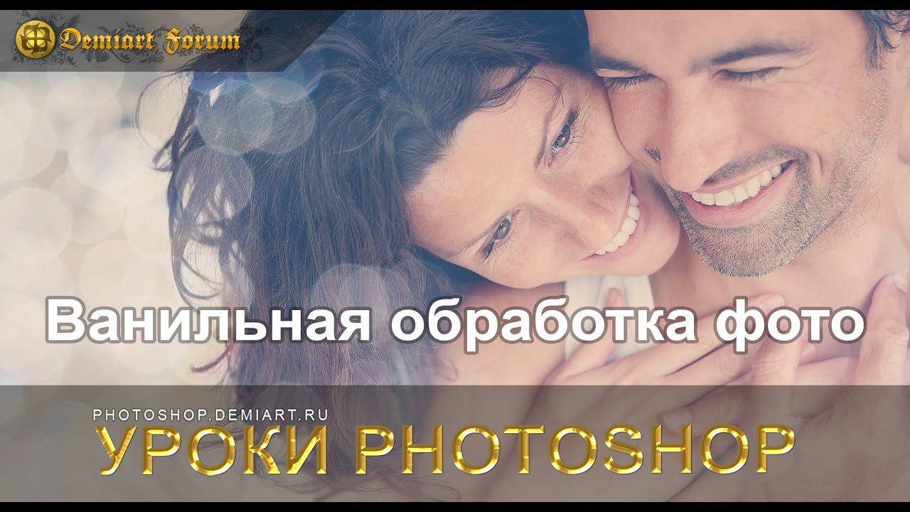 Отзыв согласия Отзыв согласия