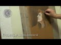 Video Пастель.Рисуем женский портрет.