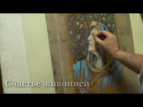 Пастель.Рисуем женский портрет.