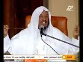 من طرائف سليمان الجبيلان { 5 }
