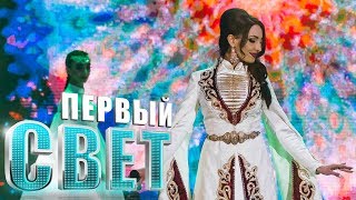 Илона Кесаева - Ма Ныййараг / Сезон Четвёртый