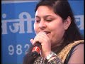 Jiske Sapne Hame Roj Aate Rahe|By Sandeep Kanojiya|Swar Shruti|Musical Trio2018|with pallavi Lowlekr