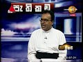 Pethikada 21/06/2018