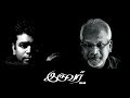 Iruvar BGMs | A.R.Rahman - Mani Ratnam | Hummingjays.com