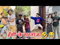 Best Funny Tiktok Videos"🤣😂"| New Tiktok Funny Videos | Sagar Pop Instagram Funny Reels 🤣 "Part 22"