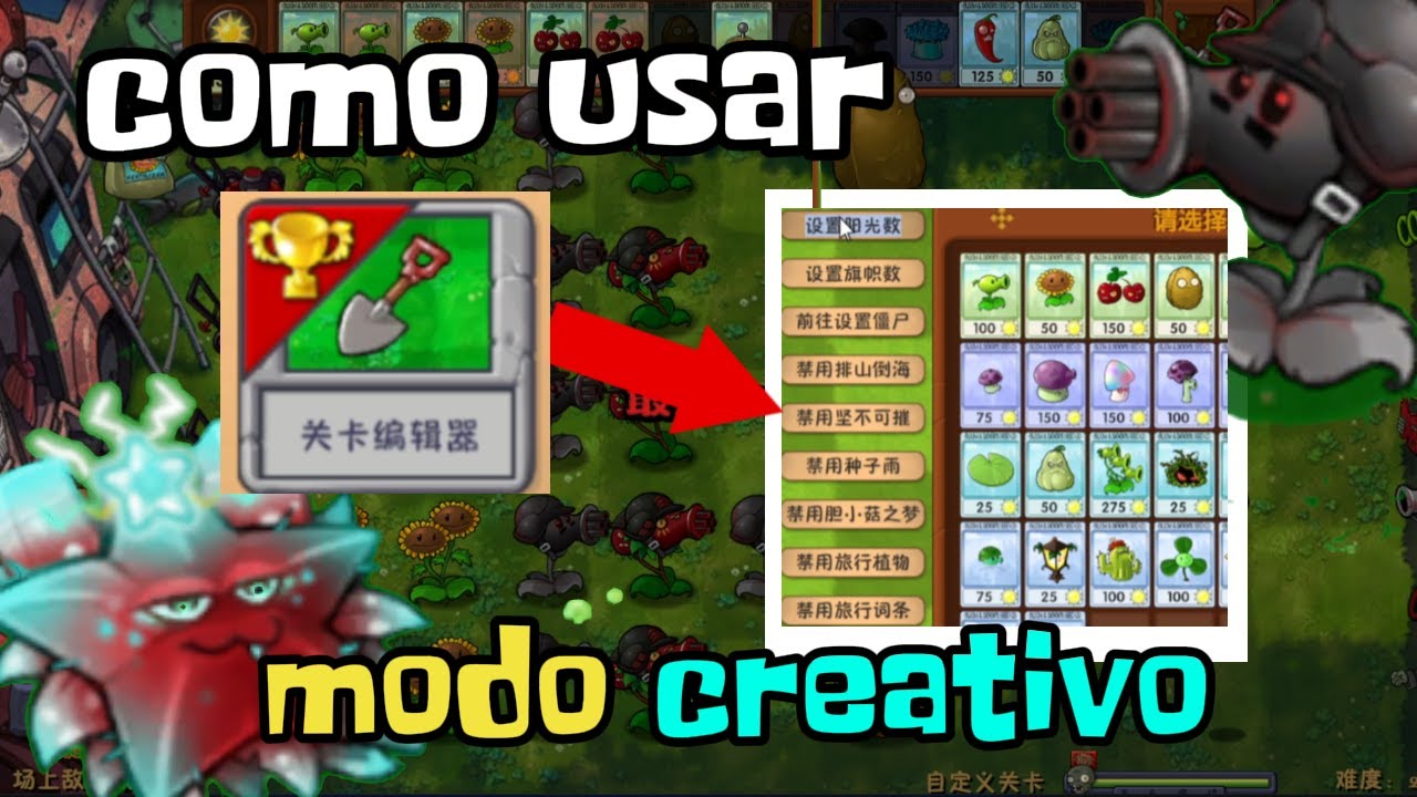 HOW TO USE THE CREATIVE LEVEL MODE OF PVZ FUSION HOW TO USE THE CREATIVE LEVEL MODE OF PVZ FUSION