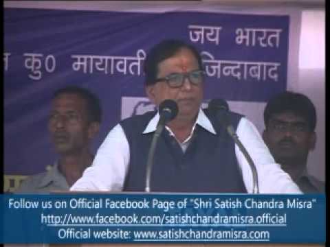 NAGEENA RALLY PART15