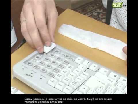 Как охладить процессор в домашних условиях Как охладить процессор в домашних условиях