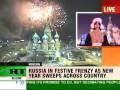 Video Champagne supernova! Russians meet New 2010 Year