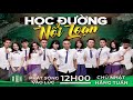 PHIM CẤP 3 - Phần 7 : Trailer Tập Cuối | Phim Học Đường 2018 | Ginô Tống, Kim Chi, Lục Anh PHIM CẤP 3 - Phần 7 : Trailer Tập Cuối | Phim Học Đường 2018 | Ginô Tống, Kim Chi, Lục Anh