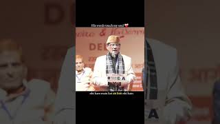 Nahi Hum Mein Koi Anban Nahi Hai