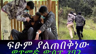 5Wh99n2F24c Video Image