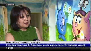 Бердичев вик поздравления с днем рождения 29.10.2017 Бердичев вик поздравления с днем рождения 29.10.2017