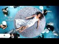 Elissa - Saharna Ya Leil [Lyric Video] (2016) / اليسا - سهرنا يا ليل