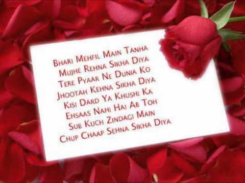 Apno Mein Main Begana Ashi Chaudhary