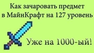 Как сделать обрешетку из пластикового профиля Как сделать обрешетку из пластикового профиля