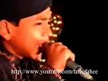 Farhan Ali Qadri Kaho Ke Naara Hamara Hai Ya Rasool images Farhan Ali Qadri Kaho Ke Naara Hamara Hai Ya Rasool