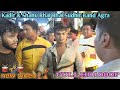 Tu Bhi Bekarar Main Bhi Bekarar//Shanu Bhai & Kadir Bhai//Sudhir Band Agra//New Video Full (HD1080P)