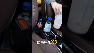 2023 Wuling Binguo Bingo Ev Interior Cabin Practicality In China, Kepraktisan Kabin Mobil Listrik