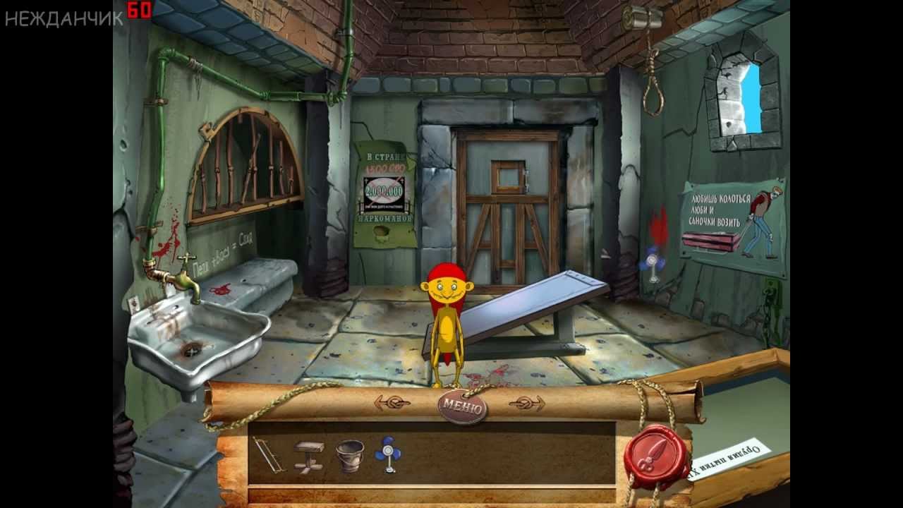Mondaysware — Kostenloser Download Spell Force Gold Edition Auf.