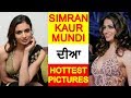 Simran Kaur Mundi ਦੀਆ ਸਬ ਤੋਂ Hot Pictures By Oops Tv Latest Video 2018