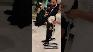 سمية السماش بالفستان الابيض مع زوجها عمار