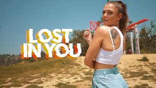 Harris & Ford, Maxim Schunk - Lost In You