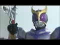 image Kamen Rider Kuuga Music Opening