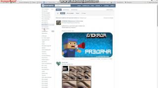 Как сделать что бы было много денег в nfs Как сделать что бы было много денег в nfs